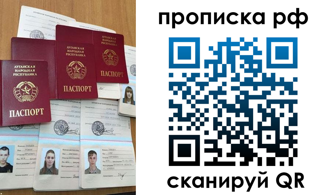 найти адрес прописки в Богдановиче