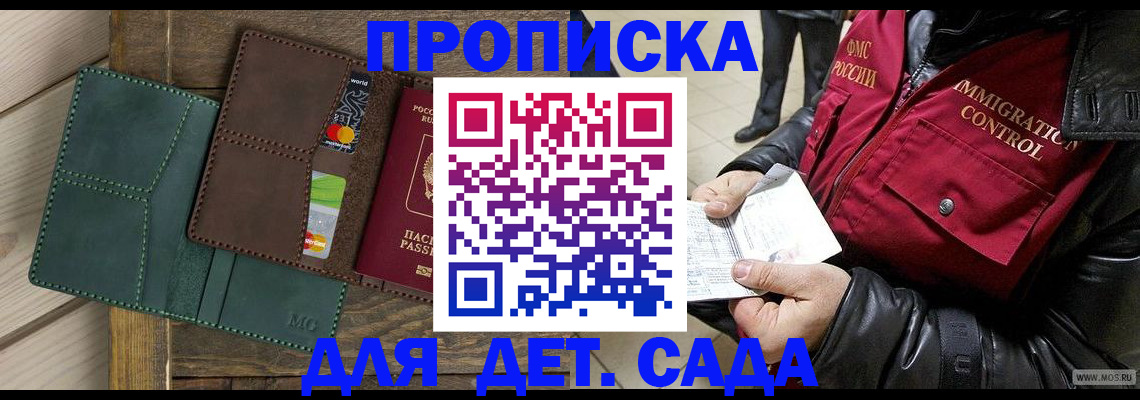 форма 3 в Богдановиче
